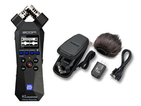 ZOOM H1essential + アクセサリーパック APH-1eセット　ハンディーレコーダー