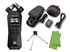 ZOOM H1essential + APH-1e + ミニ三脚 + マークスクロスセット　ハンディーレコーダー