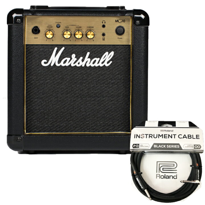 楽天市場】【即納可能】Marshall MG10 GOLD［MG10G］+ Roland ケーブル 