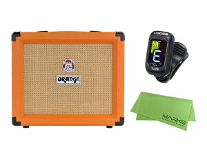 ORANGE �I�����W Crush20 + BOSS TU-02 + �}�[�N�X�N���X�Z�b�g�@�M�^�[�A���v