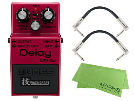 BOSS Delay DM-2w(J)/技WAZA CRAFT + モリダイラパッチケーブル2本 セット［マークス・オリジナルクロス付］　ディレイ