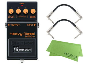 BOSS HM-2w Heavy Metal Z WAZA CRAFT + _Cpb`P[u2{ Zbgm}[NXEIWiNXtnM^[GtFN^[
