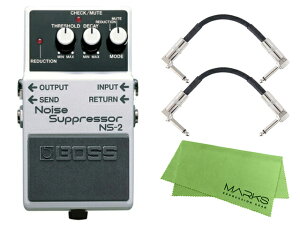 BOSS �{�X Noise Suppressor NS-2 + �����_�C���p�b�`�P�[�u��2�{ �Z�b�g�m�}�[�N�X�E�I���W�i���N���X�t�n�@�R���p�N�g�G�t�F�N�^�[