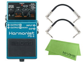 BOSS Harmonist PS-6 + モリダイラパッチケーブル2本 セット［マークス・オリジナルクロス付］　コンパクトエフェクター