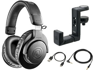audio-technica �I�[�f�B�I�e�N�j�J ATH-M20xBT + �w�b�h�z���n���K�[ AT-HPH300�Z�b�g ���C�����X�w�b�h�z��