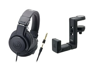audio-technica �I�[�f�B�I�e�N�j�J ATH-M20x + �w�b�h�z���n���K�[ AT-HPH300 �Z�b�g �@�w�b�h�z��