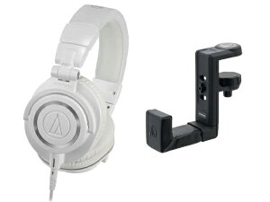 audio-technica �I�[�f�B�I�e�N�j�J ATH-M50xWH + �w�b�h�z���n���K�[ AT-HPH300 �Z�b�g �@�w�b�h�z��