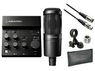 【先着限定最大5,000円OFFクーポン9/18〜】audio-technica オーディオテクニカ AT2020 + AT-UMX3 + XLR-X…
