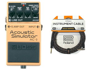 BOSS �{�X Acoustic Simulator AC-3 + Roland �P�[�u�� �Z�b�g�@�R���p�N�g�G�t�F�N�^�[