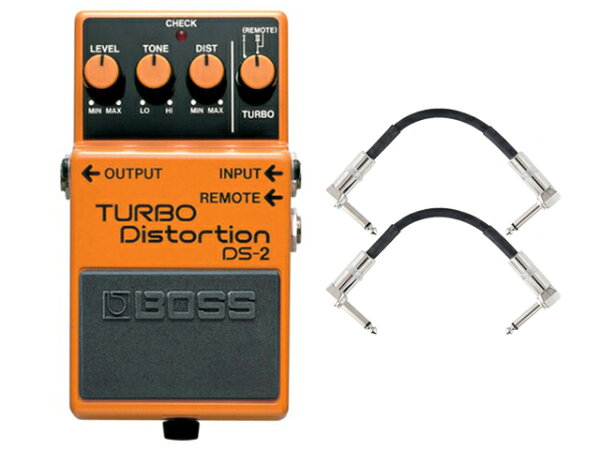 BOSS ボス TURBO Distortion DS-2 + モリダイラパッチケーブル2本 セット　コンパクトエフェクター
