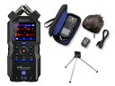 ZOOM ズーム H4essential + APH-4e + ミニ三脚 セット　ハンディーレコーダー