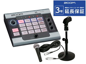 ZOOM ズーム V3 マイク+スタンド セット　ボーカルエフェクター