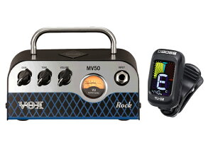 VOX ���H�b�N�X MV50 Rock [MV50-CR] + BOSS �N���b�v�`���[�i�[ TU-02 �Z�b�g