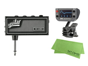 Aguilar AP3-TH/amplug3 ToneHammer + KORG AW-OTB-POLY + �}�[�N�X�I���W�i���N���X �Z�b�g �x�[�X�p�w�b�h�z���A���v�y�������K���ʕi�z