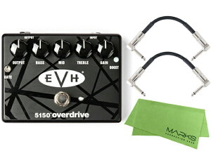 �������K�i / MXR �G���G�b�N�X�A�[�� EVH5150 OVERDRIVE + �����_�C���p�b�`�P�[�u��2�{ �Z�b�g�m�}�[�N�X�E�I���W�i���N���X�t�n�I�[�o�[�h���C�u �G�t�F�N�^�[
