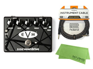 �������K�i / MXR �G���G�b�N�X�A�[�� EVH5150 OVERDRIVE + Roland�P�[�u�� + �}�[�N�X�N���X�Z�b�g �I�[�o�[�h���C�u �G�t�F�N�^�[