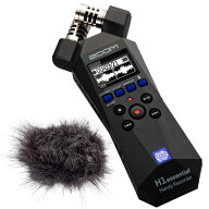 ZOOM ズーム H1essential + ウィンドスクリーン WSH-1e セット　ハンディーレコーダー