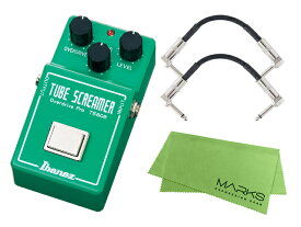 Ibanez TS808 Tubescreamer + モリダイラパッチケーブル2本 + マークスクロスセット エフェクター