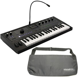 KORG microKORG 2 MBK[MK-2 MBK] メタリック・ブラック　シンセサイザー