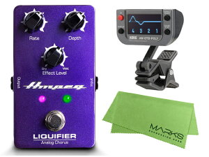 Ampeg �A���y�O LIQUIFIER Analog Chorus + KORG AW-OTB-POLY + �}�[�N�X�I���W�i���N���X �Z�b�g�x�[�X�G�t�F�N�^�[