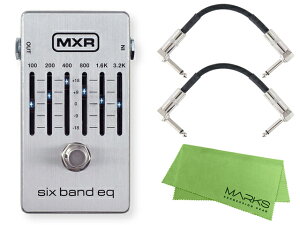 �������K�i / MXR �G���G�b�N�X�A�[�� M109S SIX BAND EQ + �����_�C���p�b�`�P�[�u��2�{ �Z�b�g�m�}�[�N�X�E�I���W�i���N���X�t�n�C�R���C�U�[ �G�t�F�N�^�[
