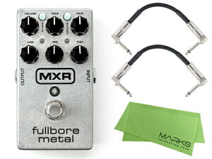 Ki / MXR M116 FULLBORE METAL + _Cpb`P[u2{ Zbgm}[NXEIWiNXtnfBXg[V GtFN^[yz敪Az