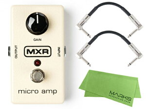 �������K�i / MXR �G���G�b�N�X�A�[�� M133 MICRO AMP + �����_�C���p�b�`�P�[�u��2�{ �Z�b�g�m�}�[�N�X�E�I���W�i���N���X�t�n �u�[�X�^�[ �G�t�F�N�^�[