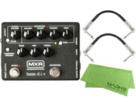 国内正規品 / MXR M80 Bass D.I. + + モリダイラパッチケーブル2本 セット［マークス・オリジナルクロス付］ベースダイレクトボックス