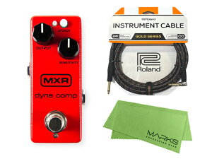 Ki / MXR M291 DYNA COMP MINI + RolandP[u + }[NXNXZbg GtFN^[yz敪Az