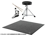 Roland ローランド DAP-3X + TDM-10 セット　ドラムスローン キックペダル ドラムスティック ドラムマット