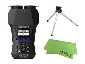 ZOOM H1 XLR + ミニ3脚 + マークスクロスセット ハンディレコーダー
