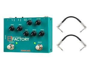 �y�������K�i�zSONICAKE �\�j�P�[�L B FACTORY + �����_�C���p�b�`�P�[�u��2�{ �Z�b�g �x�[�X�p �}���`�G�t�F�N�^�[