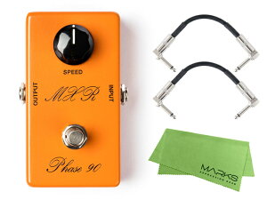 �������K�i / MXR �G���G�b�N�X�A�[�� CSP026 74VINTAGE P90 + �����_�C���p�b�`�P�[�u��2�{ �Z�b�g �m�}�[�N�X�E�I���W�i���N���X�t�n �t�F�C�U�[ �G�t�F�N�^�[