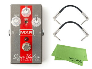 �������K�i / MXR �G���G�b�N�X�A�[�� M249 S.BADASS D.OD + �����_�C���p�b�`�P�[�u��2�{ �Z�b�g �m�}�[�N�X�E�I���W�i���N���X�t�n �I�[�o�[�h���C�u �G�t�F�N�^�[