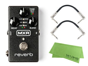 Ki / MXR M300 REVERB + _Cpb`P[u2{ Zbg m}[NXEIWiNXtn o[u GtFN^[