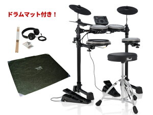 Pearl �p�[�� eRoadshow ERS1000 �h�����L�b�g+�h�����}�b�g�Z�b�g �d�q�h����