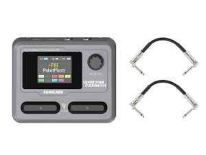 �y�������K�i�zSONICAKE �\�j�P�[�L Pocket Master GY �O���[ + �����_�C���p�b�`�P�[�u��2�{ �Z�b�g �R���p�N�g�}���`�G�t�F�N�^�[