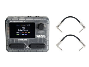 �y�������K�i�zSONICAKE �\�j�P�[�L Pocket Master TBK �N���A�u���b�N + �����_�C���p�b�`�P�[�u��2�{ �Z�b�g �R���p�N�g�}���`�G�t�F�N�^�[