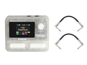 �y�������K�i�zSONICAKE �\�j�P�[�L Pocket Master TWH �N���A�z���C�g + �����_�C���p�b�`�P�[�u��2�{ �Z�b�g �R���p�N�g�}���`�G�t�F�N�^�[