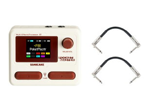 �y�������K�i�zSONICAKE �\�j�P�[�L Pocket Master WH �z���C�g + �����_�C���p�b�`�P�[�u��2�{ �Z�b�g �R���p�N�g�}���`�G�t�F�N�^�[