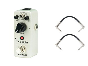 �y�������K�i�zSONICAKE �\�j�P�[�L Trio Rider + �����_�C���p�b�`�P�[�u��2�{ �Z�b�g �I�[�o�[�h���C�u �R���p�N�g�G�t�F�N�^�[
