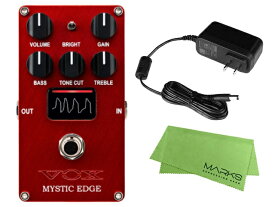 VOX MYSTIC EDGE [VE-ME] + 純正ACアダプター KORG KA181セット 　真空管アンプ／エフェクター【配送区分A】