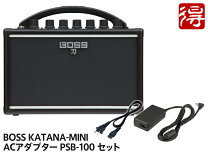 楽天市場】boss katana-50 [ktn-50]（種類（アンプ）コンボアンプ）の通販