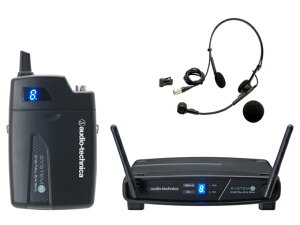 audio-technica ATW-1101/H@CXVXe