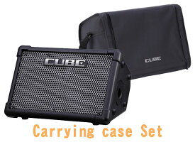 Roland CUBE STREET EX/CUBE-STEX [キャリングケース・CB-CS2セット]