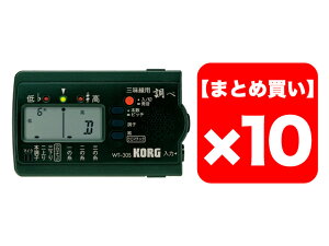 y܂ƂߔzKORG O p`[i[  WT-30S 10ZbgyWTGR02z