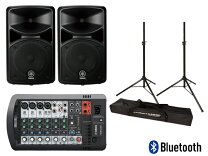 楽天市場】stagepas300 スタンドの通販