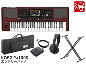 KORG Pa1000 Gg[pbN@AW[ L[{[h