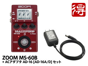MS-60B