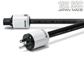 OYAIDE オヤイデ電気 電源コード TUNAMI GPX-R V2 [1.8m]